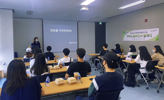 캠프 이미지