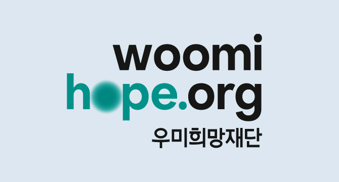 캠프 이미지