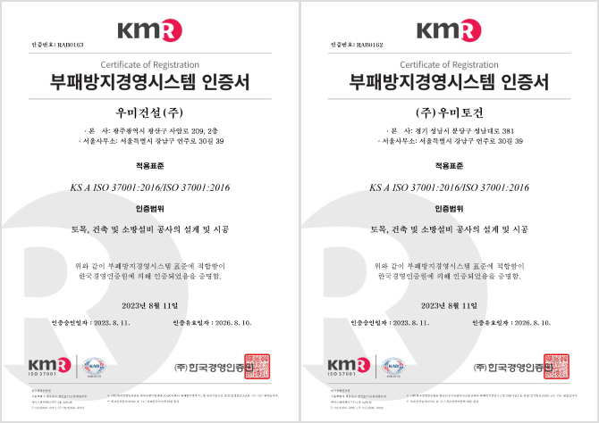인증서 이미지