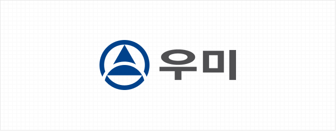 국문 로고타입 이미지