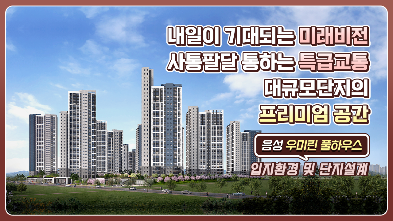 썸네일 이미지